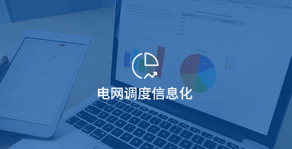PG电子「中国」官方网站-Pocket Games Soft