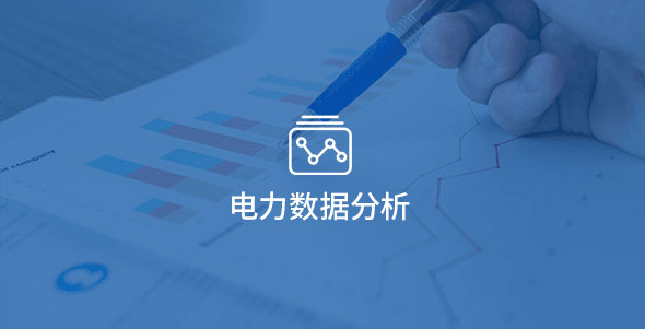PG电子「中国」官方网站-Pocket Games Soft