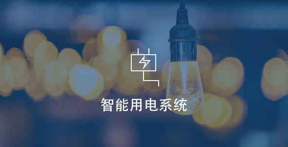 PG电子「中国」官方网站-Pocket Games Soft