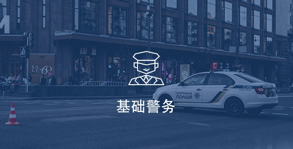 PG电子「中国」官方网站-Pocket Games Soft