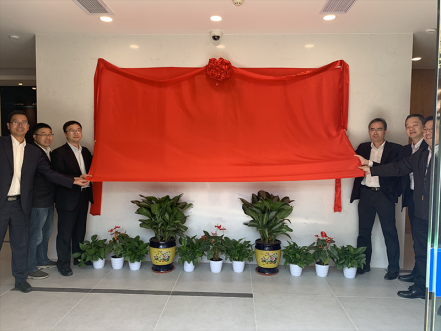 智能营业厅建设取得突破希望，，，，南网第一无人自助营业厅揭牌